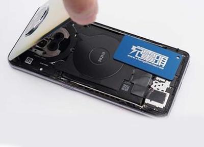 無(wú)線充電 不止于擺脫線纜，更是未來(lái)智能體驗(yàn)的基石