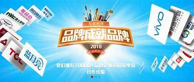 項(xiàng)城網(wǎng)站建設(shè)定制最新版——建設(shè)工程類ICP備案實(shí)測(cè)指南（2025年02月更新）